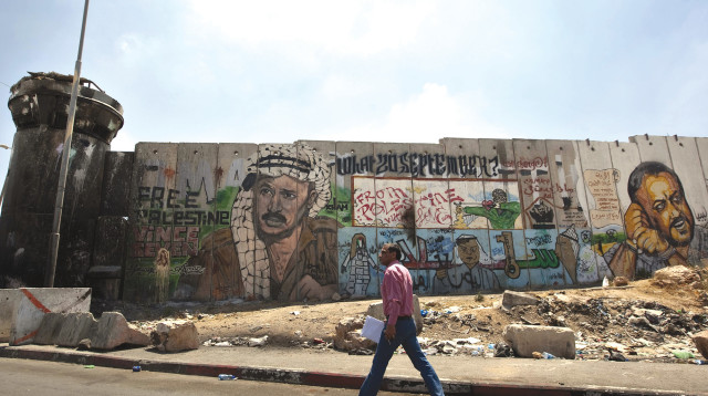 פלסטינים (צילום: gettyimages)
