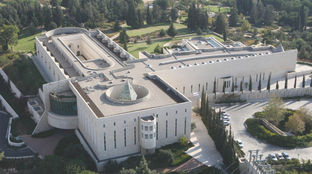 בניין בג"צ (צילום: יוסי זמיר פלאש  90)