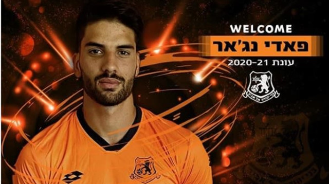 פאדי נג’אר (צילום: בני יהודה תל אביב, רשמי)