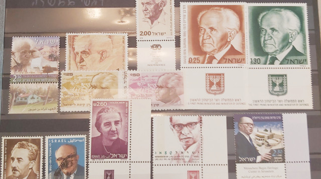 אוסף בולים (צילום: משה כהן)