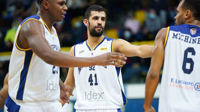 תומר גינת (צילום: Herve Bellenger/Icon Sport via Getty Images)