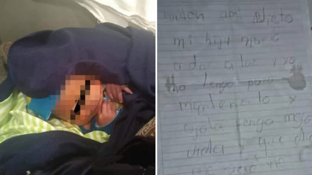 תינוק בן יומו נמצא בתוך קרטון פיצה (צילום: רשתות חברתיות)