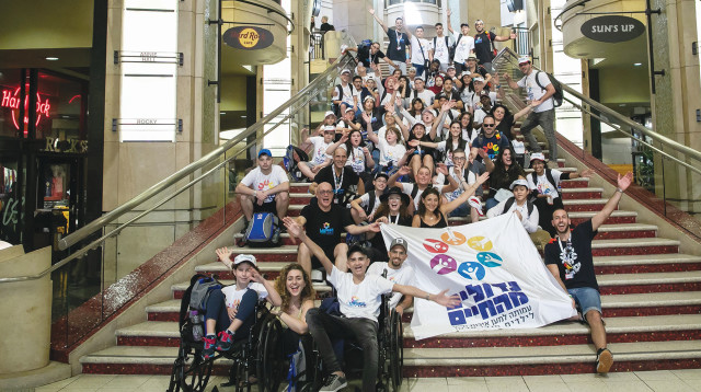 טיול החלומות 2019 (צילום: יח"צ)