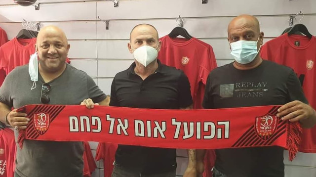 מוטי איווניר (צילום: הפועל אום אל פאחם, רשמי)