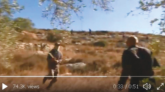 אוהד חמו (צילום: צילום מסך)