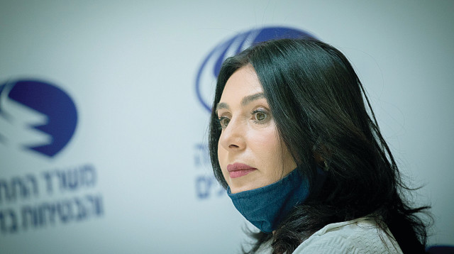 מירי רגב (צילום: יונתן זינדל, פלאש 90)