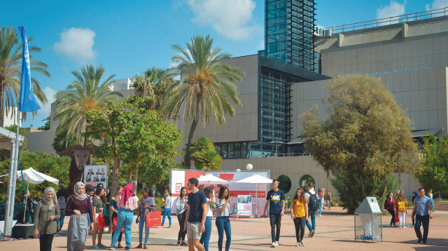 אוניברסיטת תל אביב בימים שלפני הקורונה (צילום: פלאש 90)