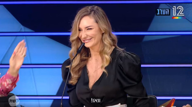 מיכל אנסקי - הזמר במסיכה (צילום: צילום מסך: קשת 12)