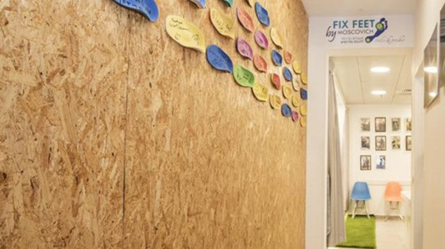 מדרסי FixFeet (צילום: מדרסי FixFeet)