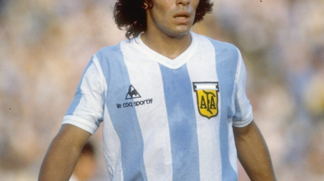 דייגו מראדונה (צילום: Getty images)