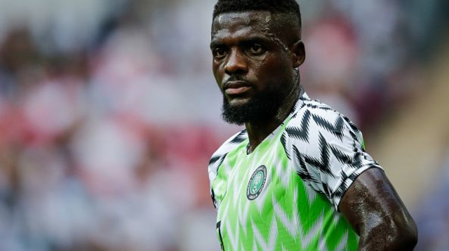 ג’ון אוגו (צילום: Erwin Spek/Soccrates/Getty Images)