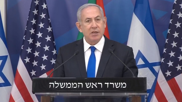 ראש הממשלה בנימין נתניהו (צילום: צילום מסך פייסבוק)