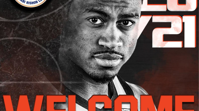 טריי לואיס (צילום: מכבי ראשון לציון)