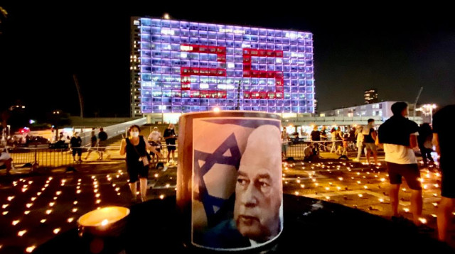 המיצג נעשה על ידי מרכז יצחק רבין (צילום: אבשלום ששוני)