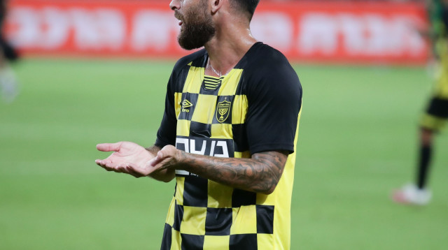 אלירן עטר מאוכזב (צילום: דני מרון)