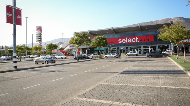 רשת מרכזי ביג (צילום: דוד כהן, פלאש 90)