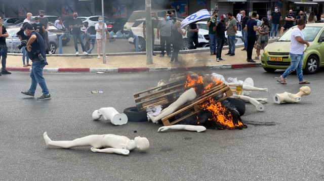 הפגנת בעלי עסקים קטנים בראשון לציון (צילום: יח"צ)