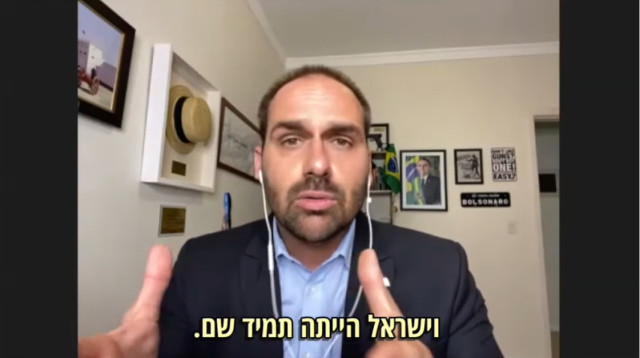 אדוארדו בולסונרו (צילום: הפודקאסט של יאיר נתניהו)