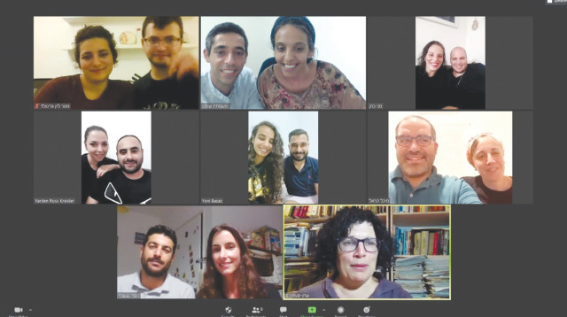 רצב צילום מסך של קורס הדרכה למשפחות בזום מטעם ארגון פעמונים מהשבוע שעבר (צילום: עמותת "פעמונים")