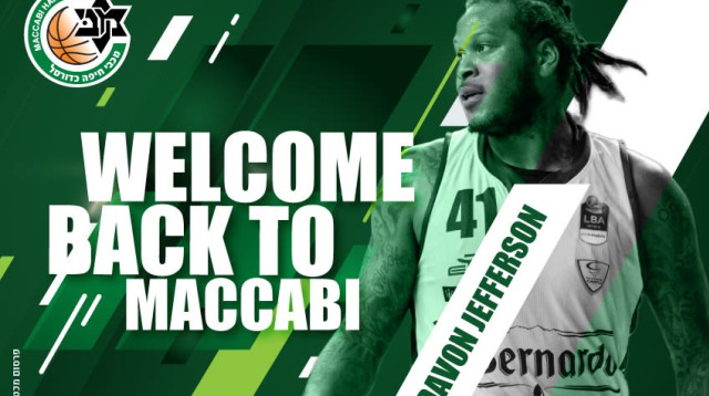 דבון ג’פרסון (צילום: מכבי חיפה, רשמי)