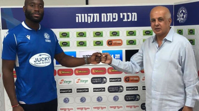 ג’וסי לופטה (צילום: מכבי פתח תקווה, רשמי)