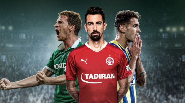 רובן ראיוס , אנריק סבוריט , איסק קואנקה (צילום: ספורט1)