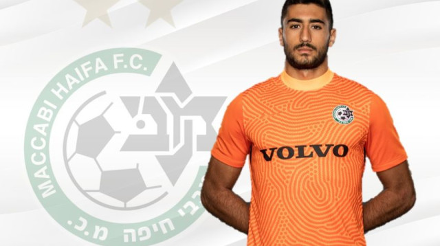 שריף כיוף (צילום: מכבי חיפה)