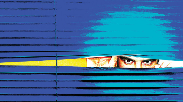 מרגל (צילום: אינגאימג')