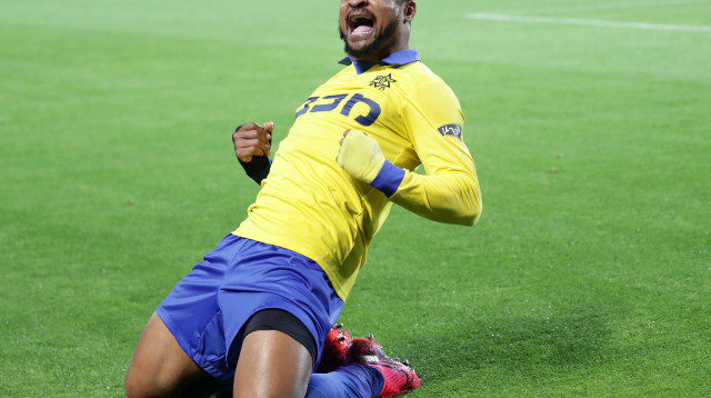 צ’יקו אופואדו (צילום: דני מרון)