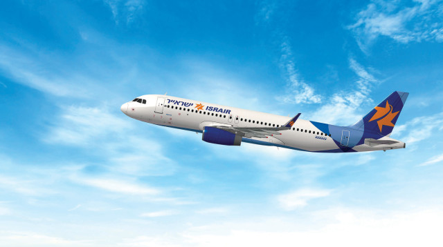 מטוס ישראייר (צילום: מוני שפיר)