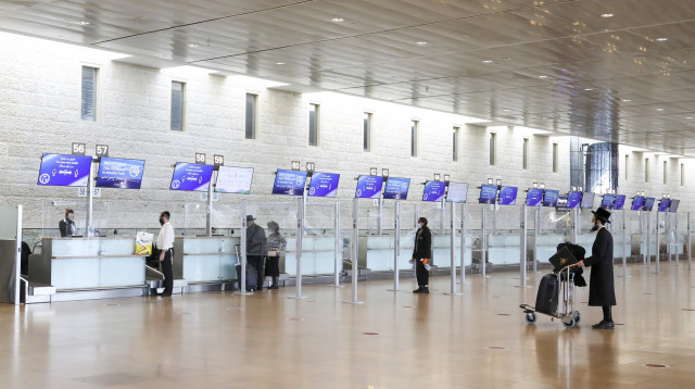 נתב"ג ריק  (צילום: מארק ישראל סלם)