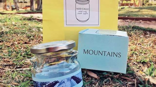 נאד כלוא בניחוח הר החרמון (צילום: Nod Callu)