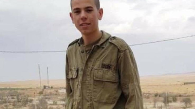 שגיא בן דוד ז"ל (צילום: דוברות המשטרה)