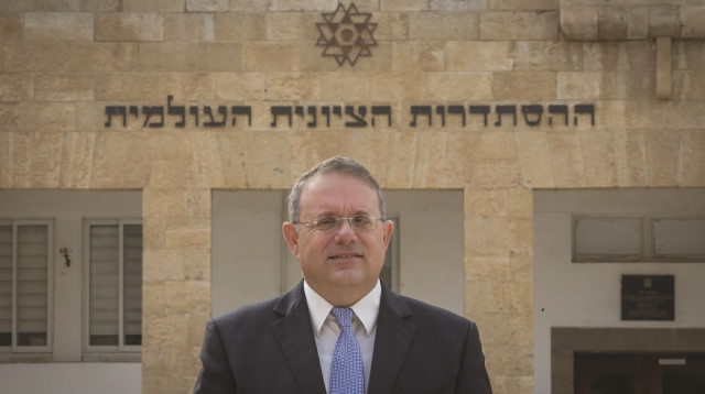 היו"ר החדש של ההסתדרות הציונית העולמית (צילום: מרק ישראל סלם)