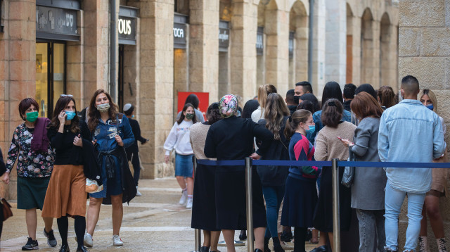 קורונה בירושלים (צילום: אוליבייה פיטוסי, פלאש 90)