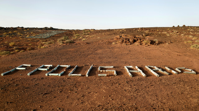 מחתרת הפוליסריו בסהרה המערבית (צילום: Zohra Bensemra/Reuters)