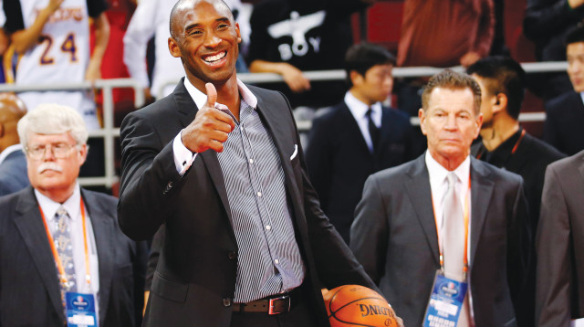 קובי בראיינט (צילום: רויטרס)