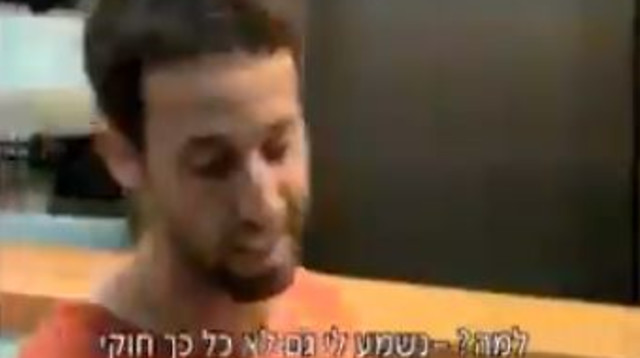 רם שפע ב"מה אתם הייתם עושים" (צילום: צילום מסך מתוך מאקו)