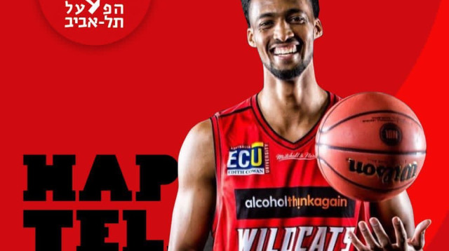 ג’יי פי טוקוטו (צילום: הפועל תל אביב, רשמי)