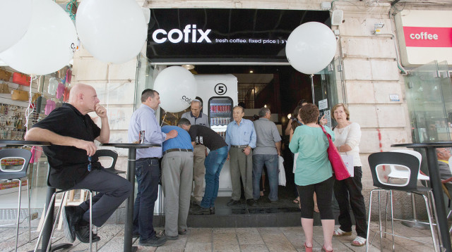 "קופיקס" (צילום: יונתן זינדל, פלאש 90)