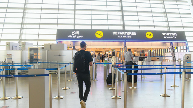 נתב"ג (צילום: פלאש 90)