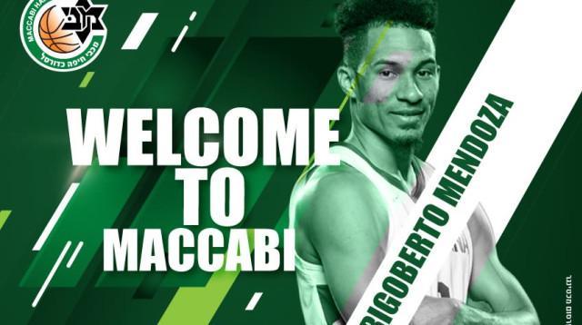 ריגוברטו מנדוזה (צילום: מכבי חיפה)