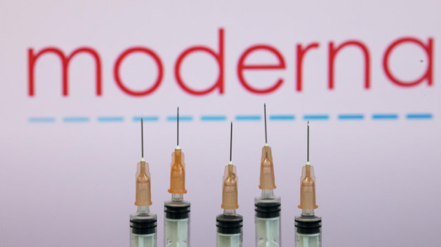 חיסון לקורונה של מודרנה (צילום: יונתן זינדל, פלאש 90)