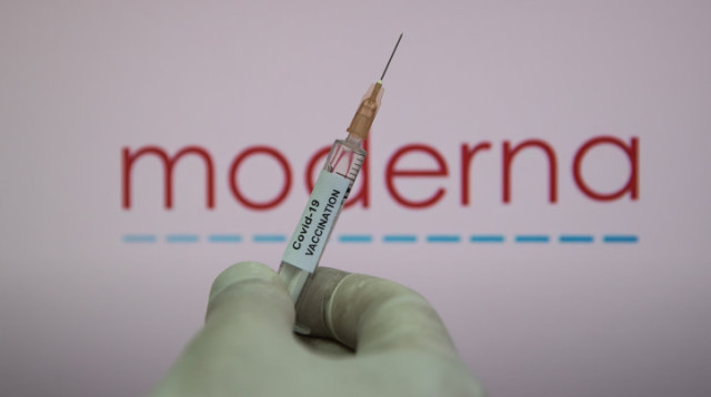 חיסון לקורונה של מודרנה (צילום: יונתן זינדל, פלאש 90)