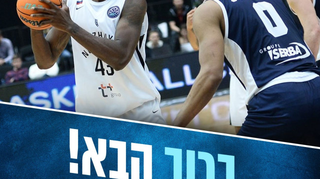 טרל פארקס (צילום: בני הרצליה)