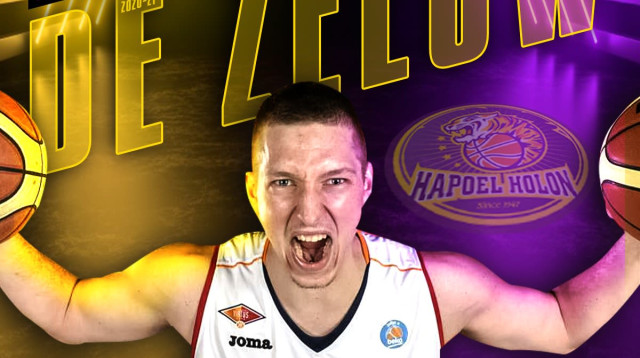 מקסים דה זיאווה (צילום: הפועל חולון, רשמי)