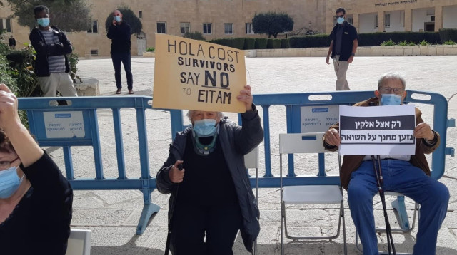 ניצולי שואה בהפגנה (למצולמים אין קשר לנאמר בכתבה) (צילום: Jeremy Sharon)