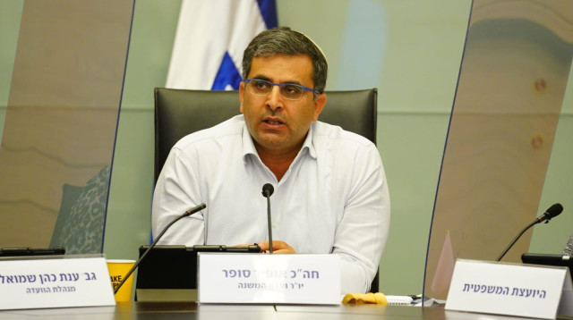 ח''כ אופיר סופר בדיון בכנסת (צילום: דוברות הכנסת, דני שם טוב)