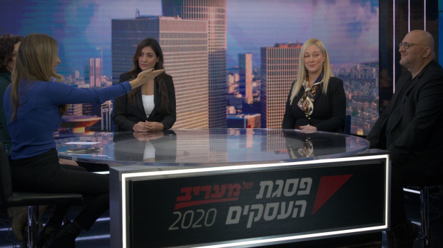 פאנל אסטרטגיה- זיהוי הזדמנויות צמיחה בסביבה כאוטית (צילום: ליאור לב)