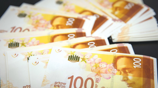 כסף מזומן (צילום: נתי שוחט, פלאש 90)